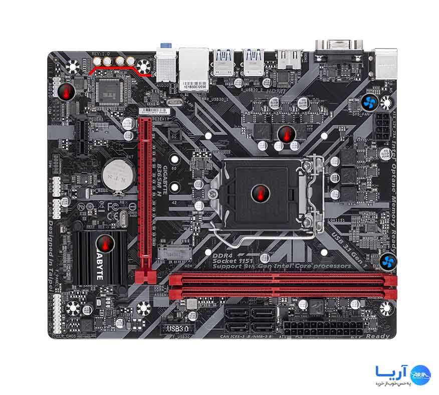 قیمت و خرید مادربرد گیگابایت B365M H rev. 1.0 | فروشگاه آریا